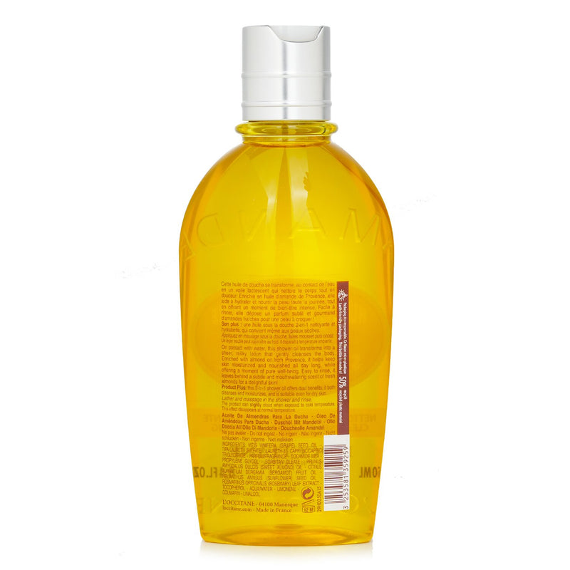 ロクシタン  アーモンド　モイスチャライジング シャワーオイル   250ml