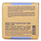 ロクシタン  シアバター　エクストラジェントルソープ - ラベンダー   100g/3.5oz