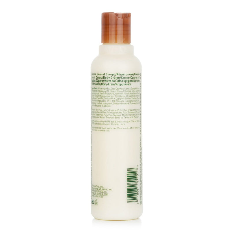 アヴェダ  ローズマリー　ミントボディロ－ション   200ml/6.7oz