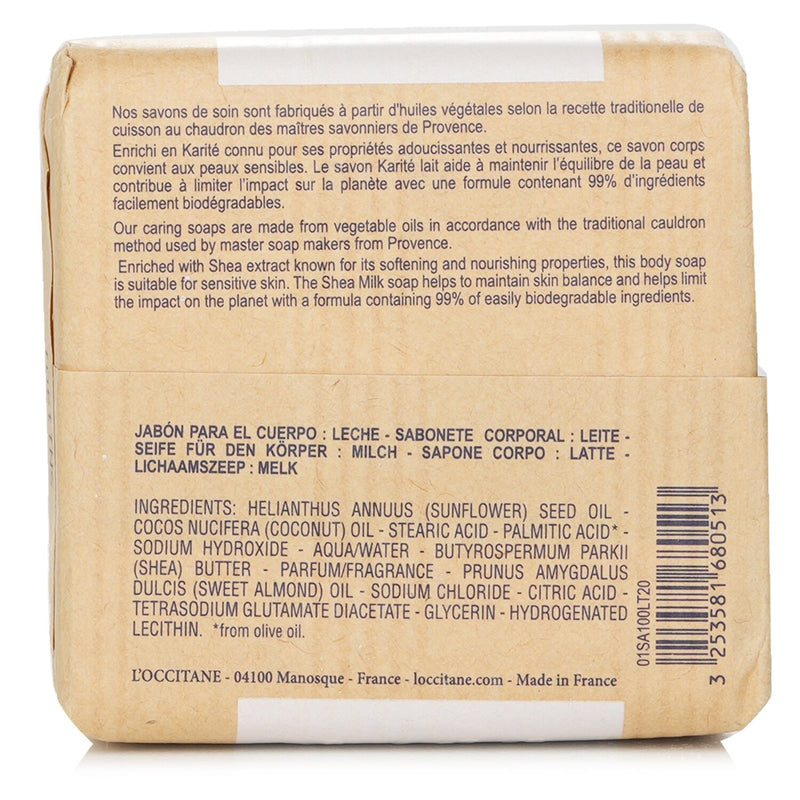 ロクシタン  シアバター　エクストラジェントルソープ - ミルク   100g/3.5oz