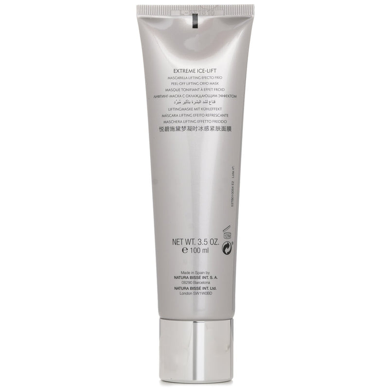 ナチュラ ビセ  ダイヤモンド アイス リフト マスク   100ml/3.5oz