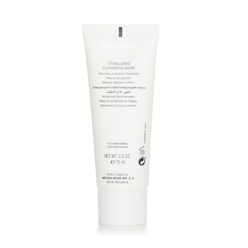ナチュラ ビセ  スタビライジング　クレンジングマスク   75ml/2.5oz