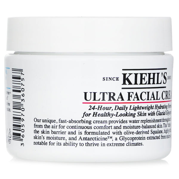 キールズ  ウルトラフェーシャルクリーム   50ml/1.7oz