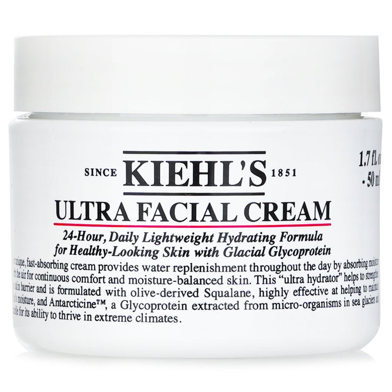 キールズ  ウルトラフェーシャルクリーム   50ml/1.7oz