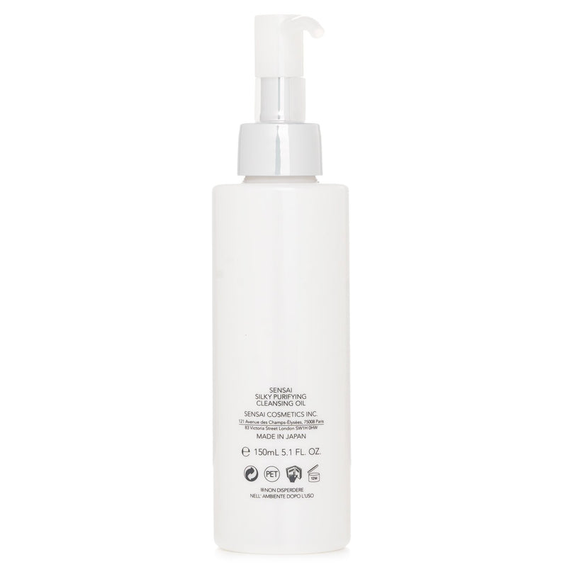 カネボウ  センサイシルキーピュリファイング クレンジングオイル ( ステップ 1 )   150ml/5.1oz