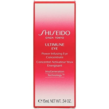 Shiseido Skin Ultimate Protection Infusion Concealer Eye 15ml