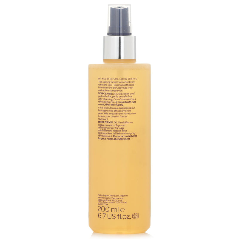 エレミス  スージングアプリコットトナー   200ml/6.8oz