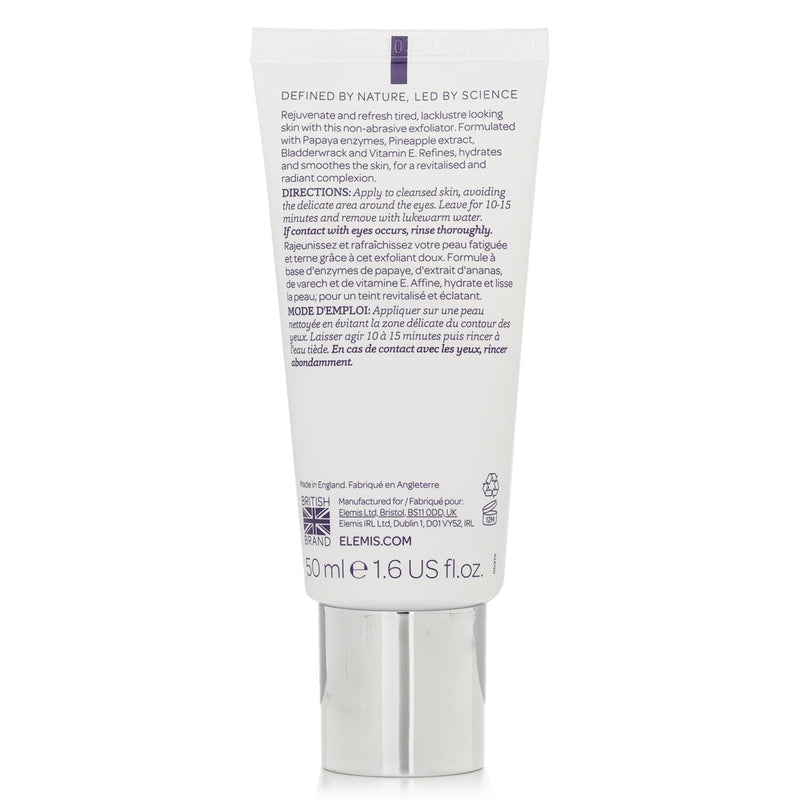 エレミス  パパイヤエンザイムピール   50ml/1.7oz
