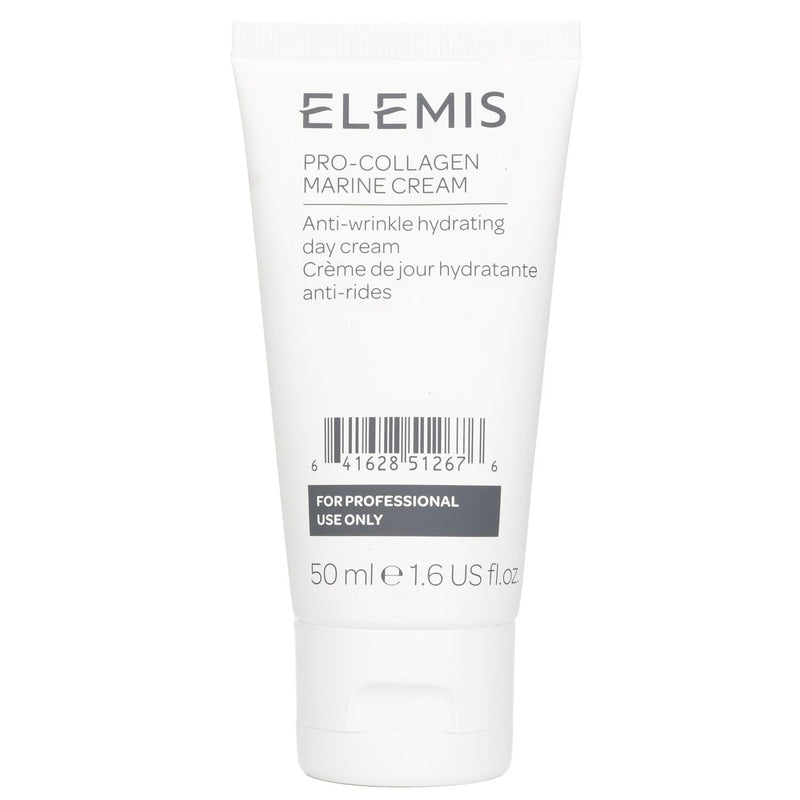 エレミス  プロコラジェン マリンクリーム (Salon Product)   50ml/1.7oz