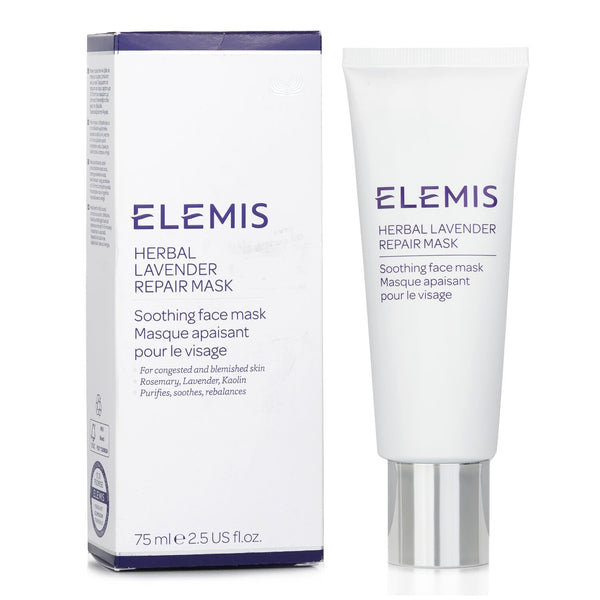 エレミス  ハーバルラベンダーリペアマスク   75ml/1.8oz