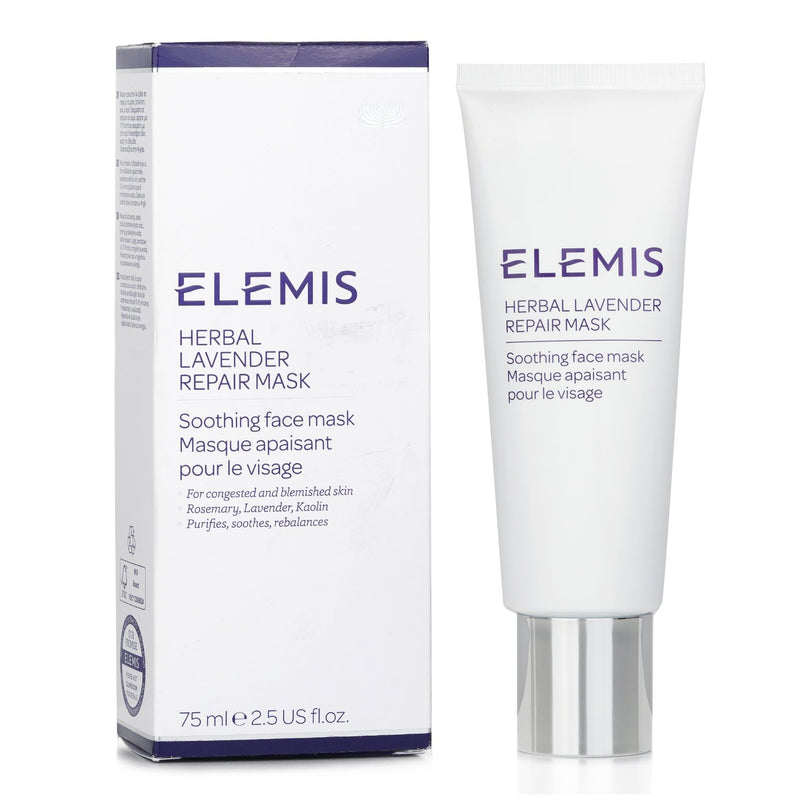 エレミス  ハーバルラベンダーリペアマスク   75ml/1.8oz