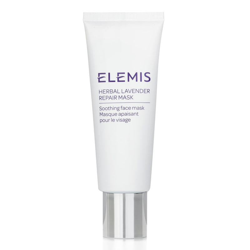 エレミス  ハーバルラベンダーリペアマスク   75ml/1.8oz