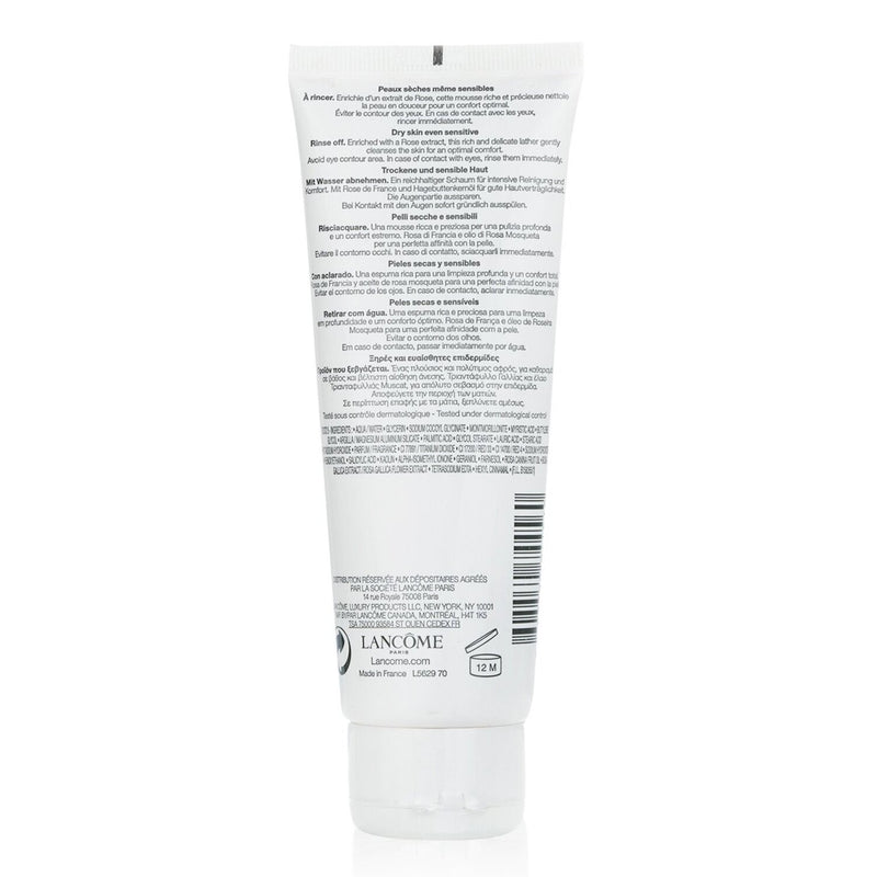 ランコム  クレームムースコンフォートコンフォーティングクレンザークリーミィフォーム ( ドライスキン )   125ml/4.2oz
