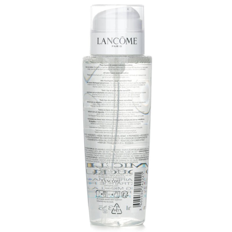 ランコム  オーミセラードゥスール クレンジングウォーター   400ml/13.4oz