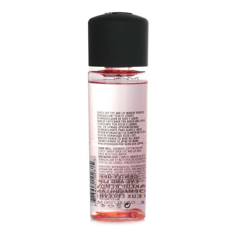 マック  ジェントリーオフアイ&リップメークアップリムーバー   100ml/3.4oz