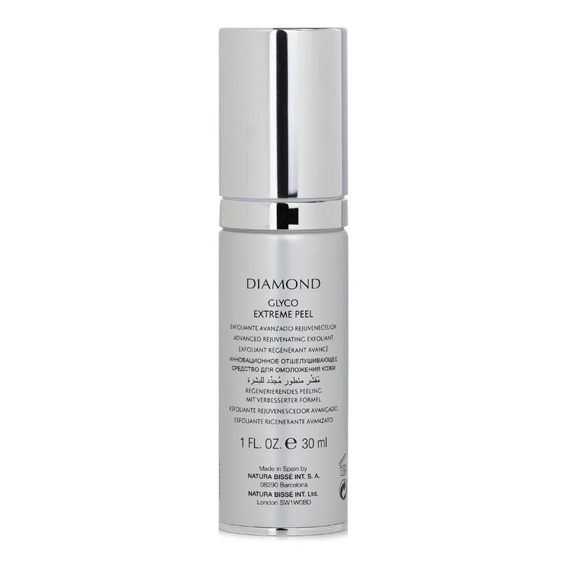 ナチュラ ビセ  グリコライングリコエクストリームピール   30ml/1oz