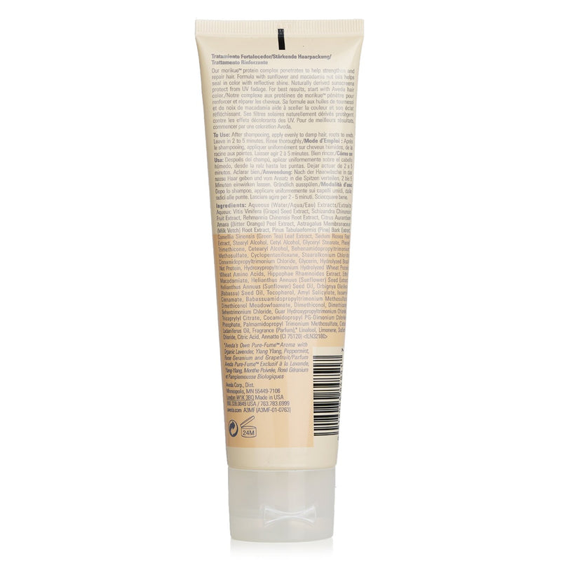 アヴェダ  カラーコンサーブ　ストレイトニングトリートメント   125ml/4.2oz