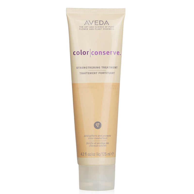 アヴェダ  カラーコンサーブ　ストレイトニングトリートメント   125ml/4.2oz