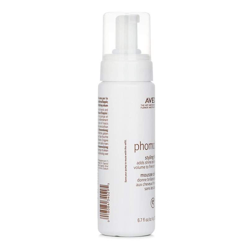 アヴェダ  フォモリエント　スタイリングフォーム   200ml/6.7oz