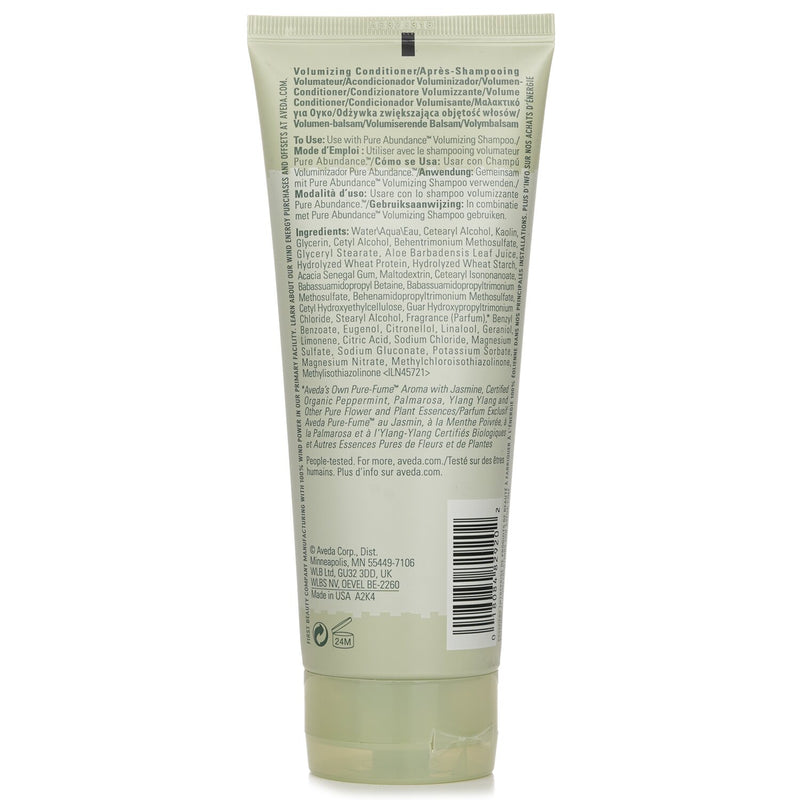 アヴェダ  ピュアアバンダンス　ボリュマイジングクレイコンディショナー   200ml/6.7oz