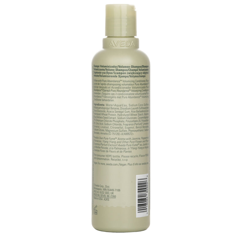 アヴェダ  ピュアアバンダンスボリューマイジングシャンプー   250ml/8.5oz