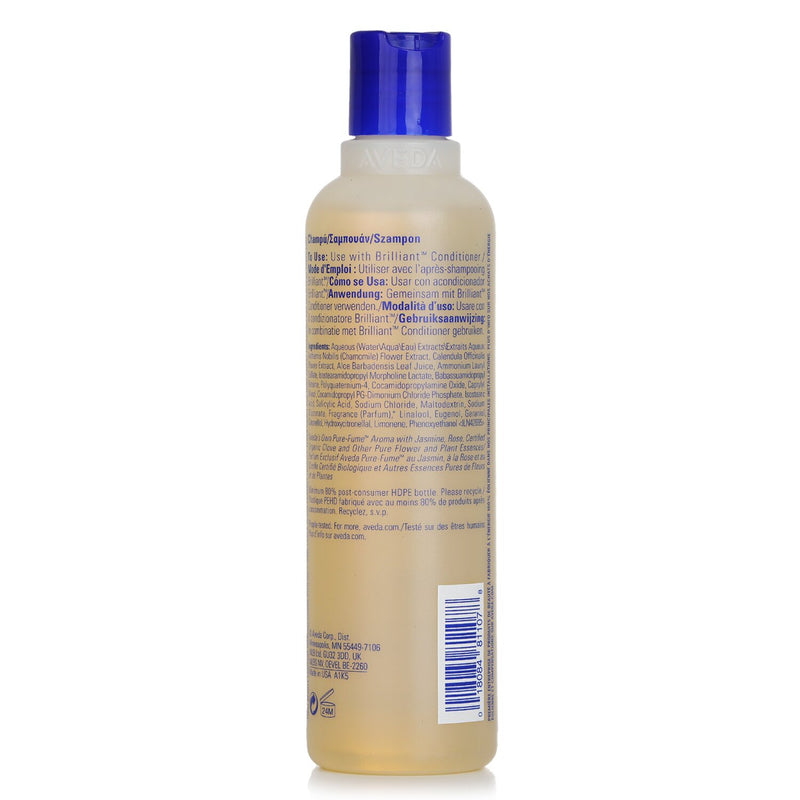 アヴェダ  ブリリアントシャンプー   250ml/8.5oz