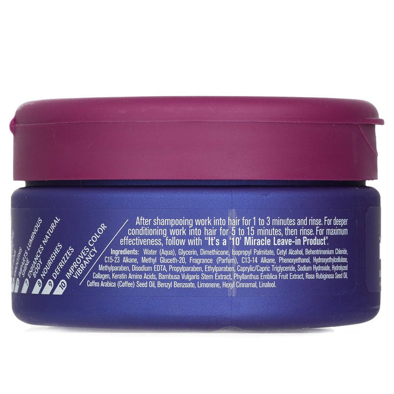 イッツア 10  ミラクルヘアマスク   240ml/8oz