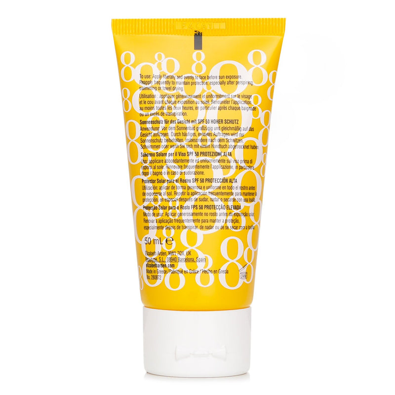 エリザベスアーデン  エイトアワークリーム　サンディフェンス　フォー　フェイス SPF 50   50ml/1.7oz