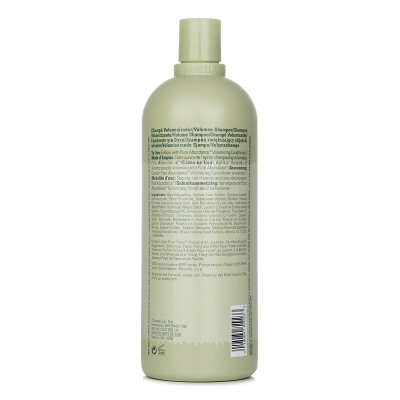 アヴェダ  ピュアアバンダンス　ボリューマイジングシャンプー   1000ml/33.8oz
