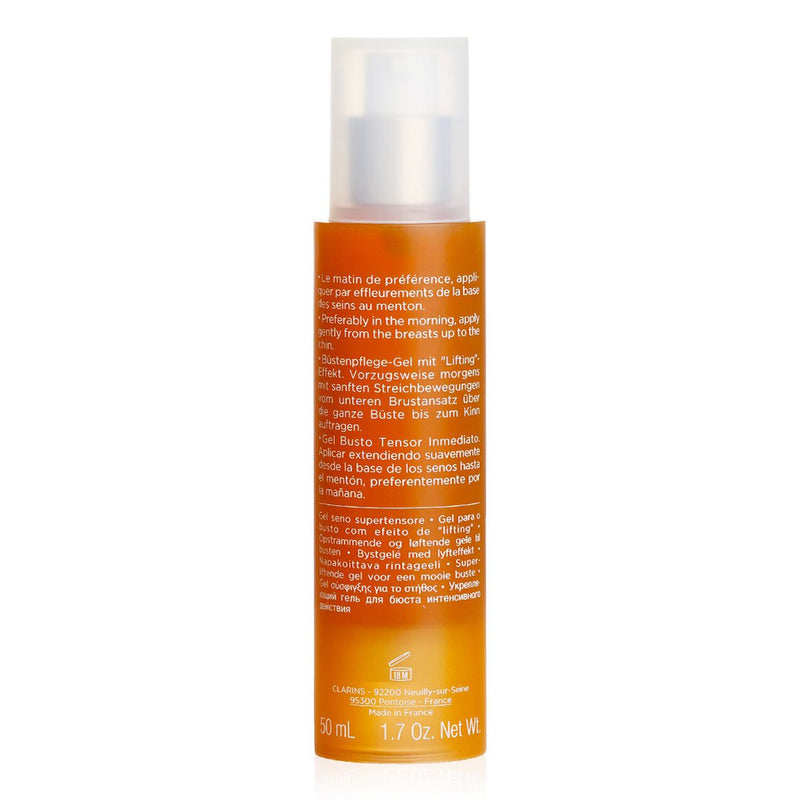 クラランス  ジェル　ビュスト　タンサール   50ml/1.7oz