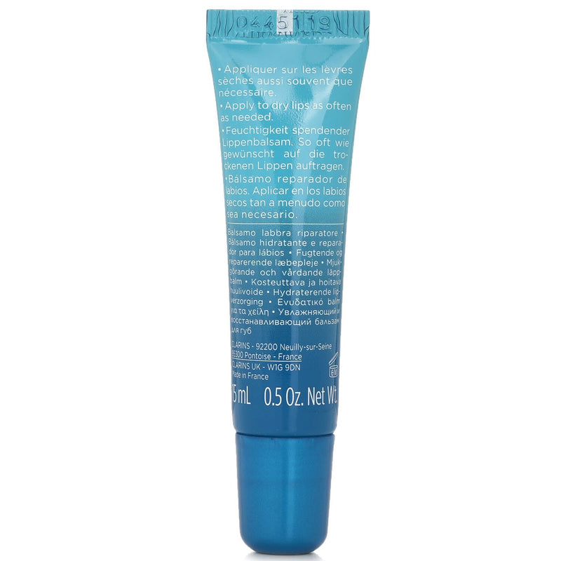 クラランス  イドラ エッセンシャル モイスチャー リップ バーム   15ml/0.45oz