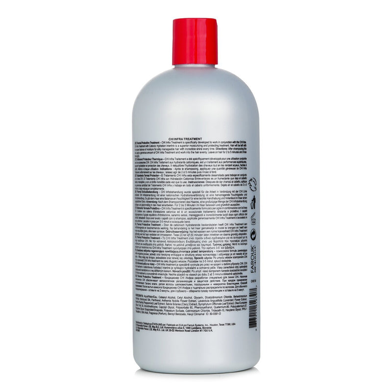 チィー  インフラ サーマル プロテクティブ トリートメント   946ml/32oz