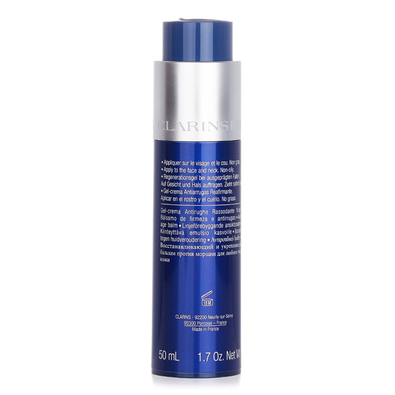 クラランス  メンライン-コントロールバーム   50ml/1.7oz
