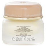 資生堂  コンセントレイト　アイリンクルクリーム   15ml/0.5oz