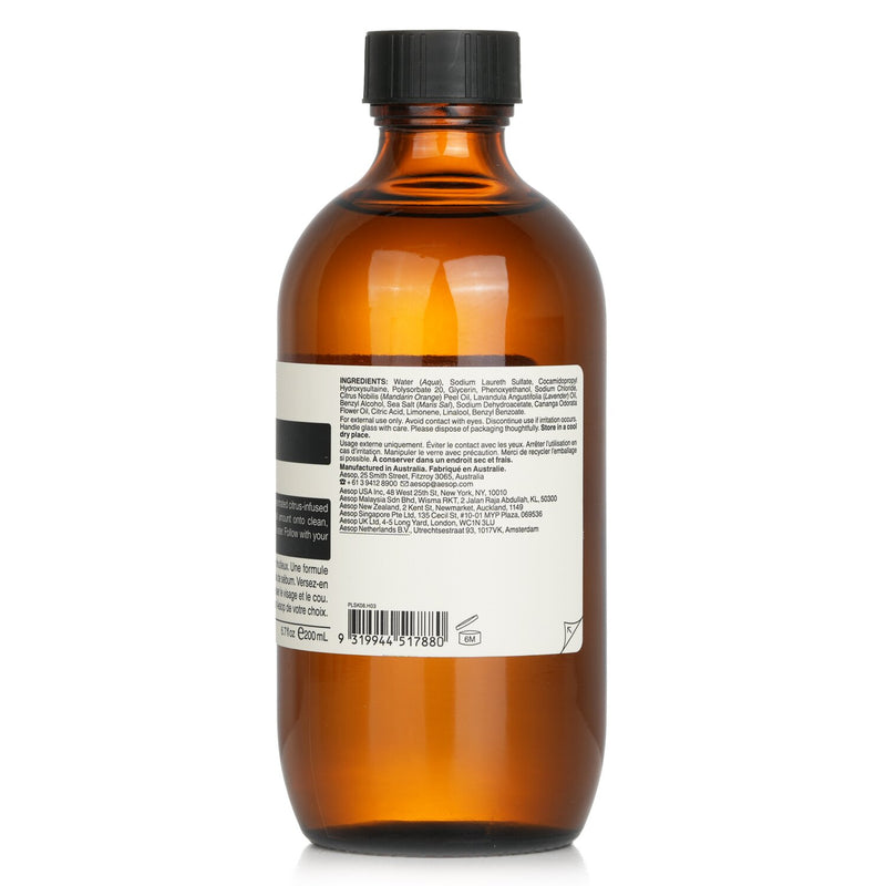 イソップ  アメージング フェース クレンザー   200ml/7.32oz