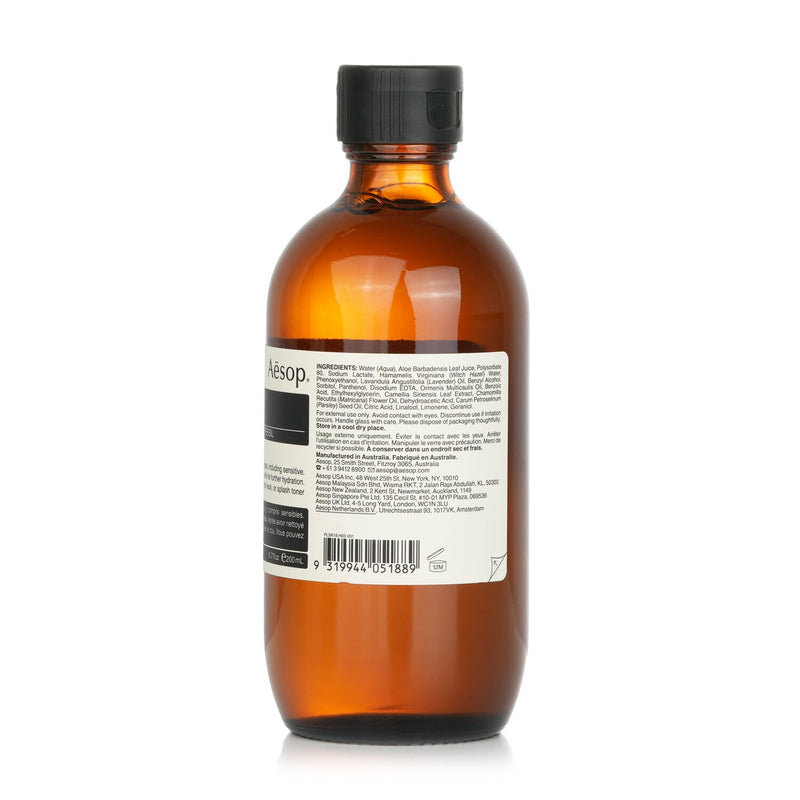 イソップ  パセリシード アンチオキシダント フェイシャルトナー   200ml/7.2oz