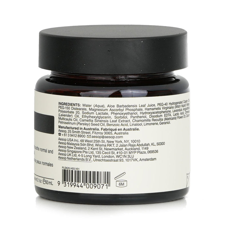 イソップ  B トリプル C フェーシャルバランシングジェル   60ml/2.21oz