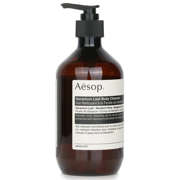 イソップ  ボディークレンザー   500ml/17.99oz