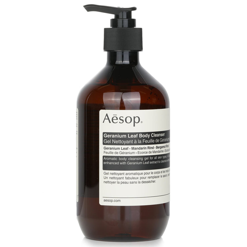イソップ  ボディークレンザー   500ml/17.99oz