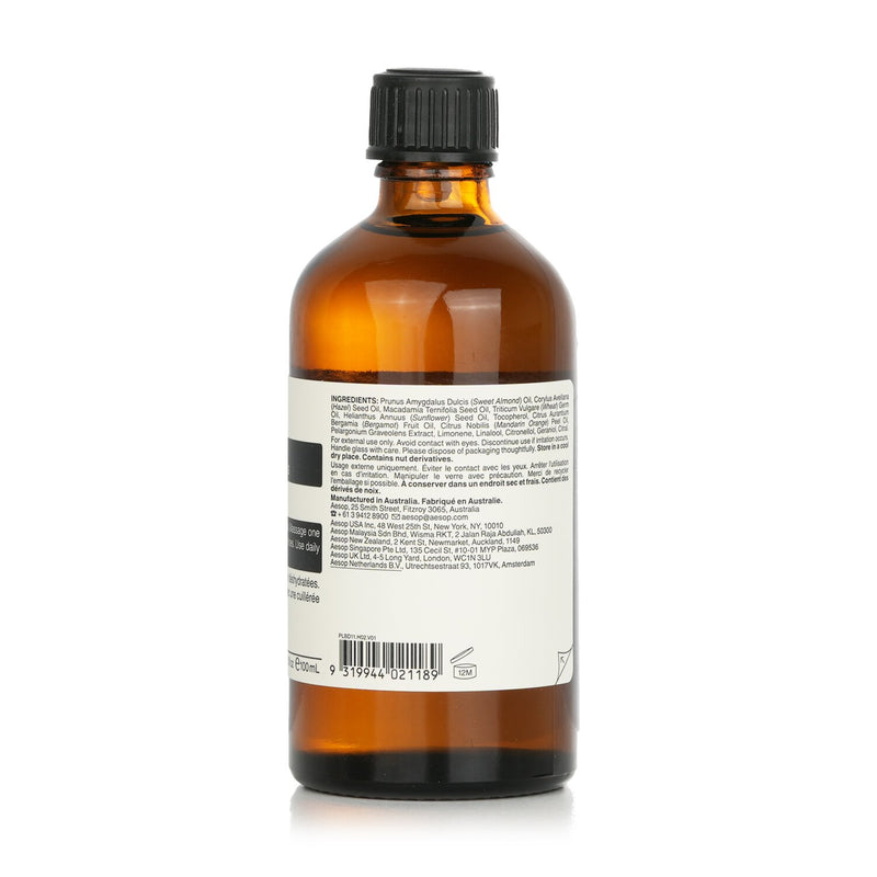 イソップ  ボディートリートメント   100ml/3.2oz