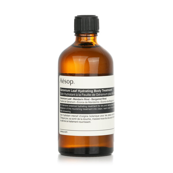 イソップ  ボディートリートメント   100ml/3.2oz