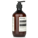 イソップ  ボディーバーム（ゼラニウム）   500ml/16.67oz