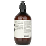 イソップ  ボディーバーム（ゼラニウム）   500ml/16.67oz