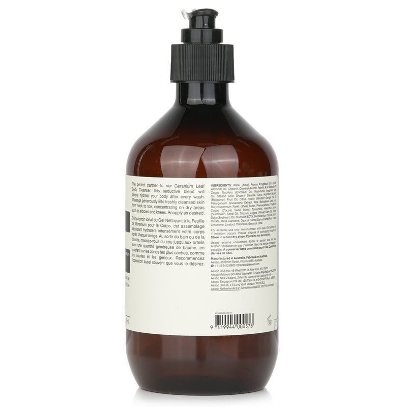イソップ  ボディーバーム（ゼラニウム）   500ml/16.67oz