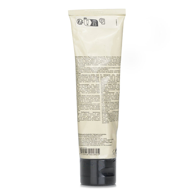 イソップ  ピュリファイング フェイシャルクレンザー   100ml/3.6oz