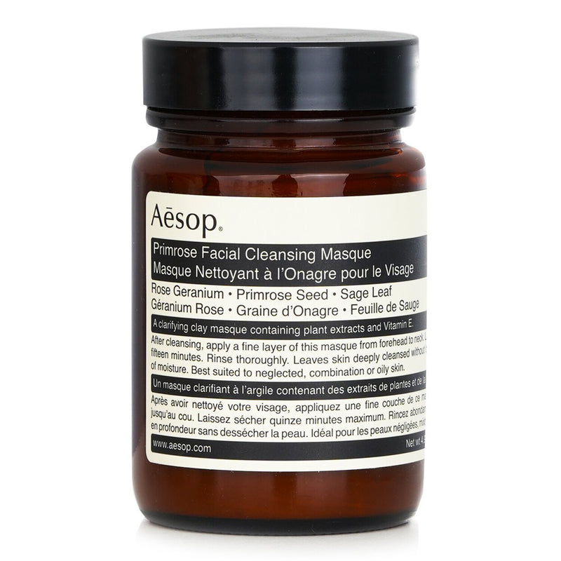 イソップ  フェーシャルクレンジングマスク   120ml/4.84oz