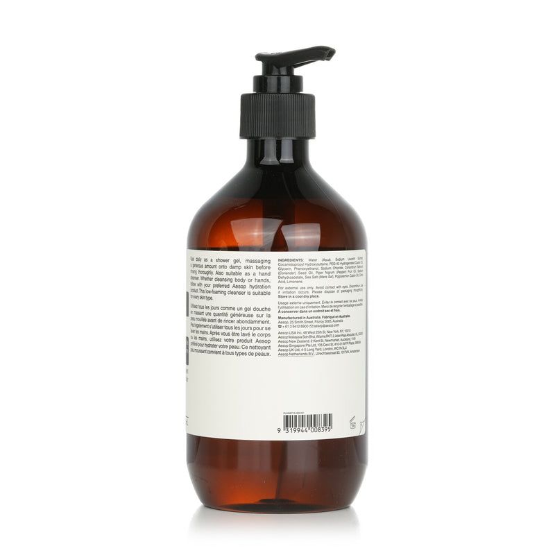 イソップ  コリアンダー ボディークレンザー   500ml/17.99oz