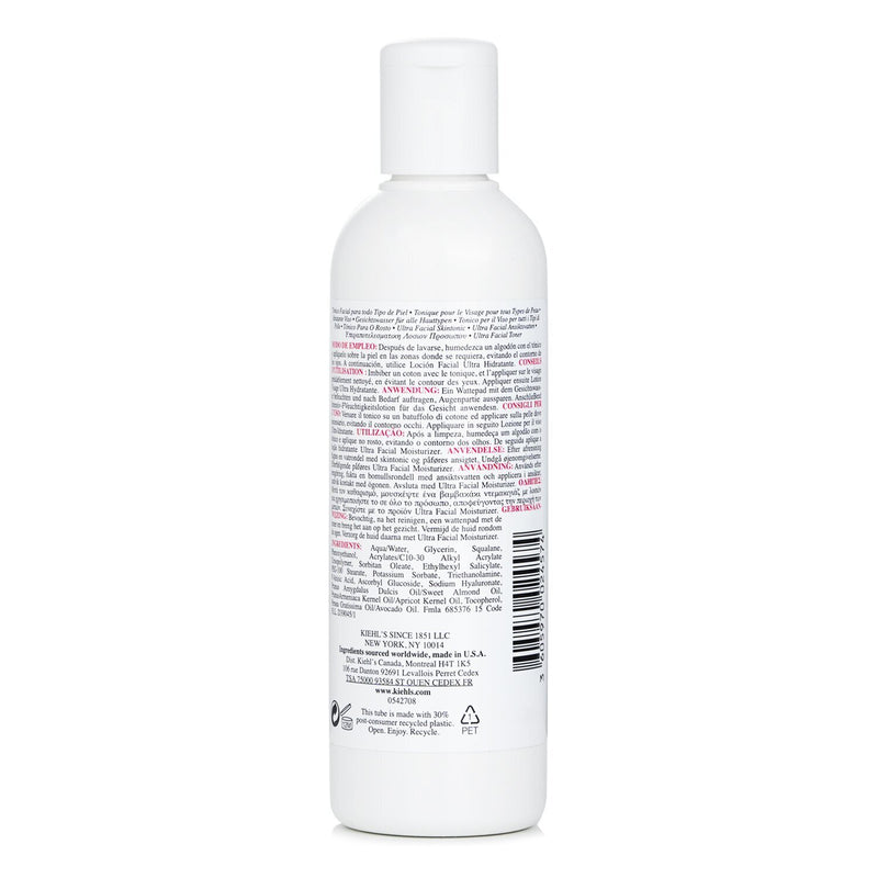 キールズ  ウルトラフェーシャルトナー   250ml/8.4oz