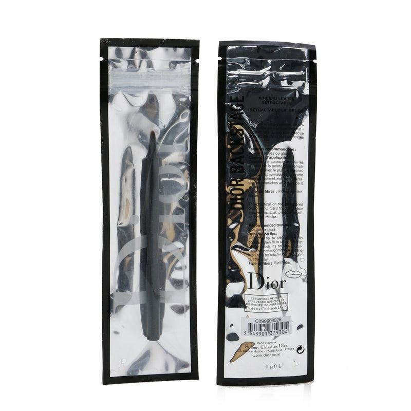 ディオール  ディオール バックステージ メイク リトラクタブル リップ ブラシ 31