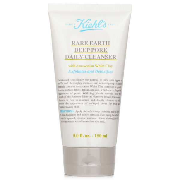 キールズ  レアアースディープポアデイリークレンザー   150ml/5oz